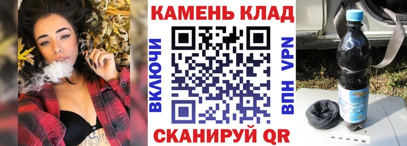 ГАШ 40% ТГК  наркошоп  OMG ссылки  Ишим 
