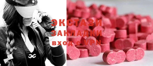 метадон Новокубанск