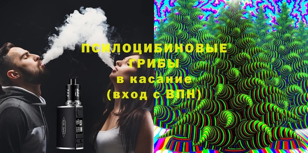 метадон Новокубанск