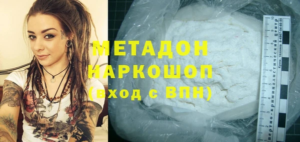 MESCALINE Новодвинск