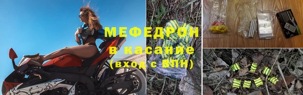 гашишное масло Беслан