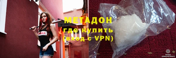MESCALINE Новодвинск