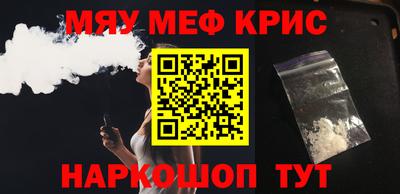apvp Гагарин