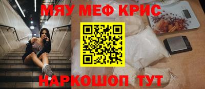 apvp Гагарин