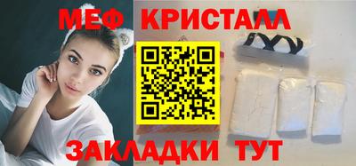 apvp Гагарин