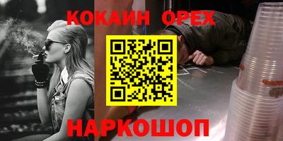 apvp Гагарин