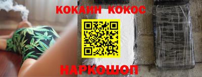 стаф Гатчина