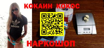 apvp Гагарин