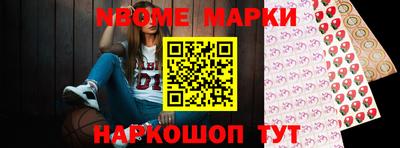 apvp Гагарин
