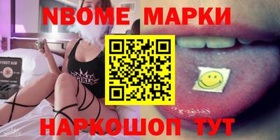 apvp Гагарин