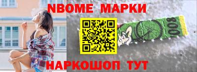 стаф Гатчина