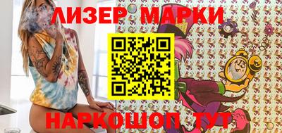 мефедрон мука Абакан