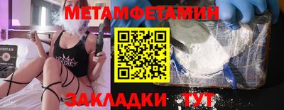 apvp Гагарин