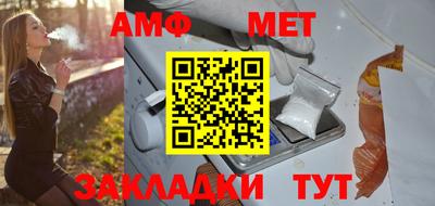 стаф Гатчина