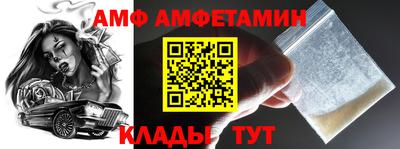 apvp Гагарин
