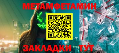 apvp Гагарин