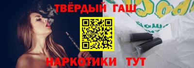 apvp Гагарин