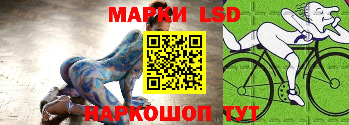 Ляпка  Мяу-Мяу  Кокаин  Круглые  Каннабис  Гашиш  Кислота  Ишим  Где купить  A-PVP  Вход с VPN 