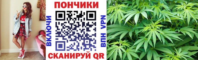 Канабис SATIVA & INDICA  купить наркотик  мориарти как зайти  Ишим  blacksprut ссылка 