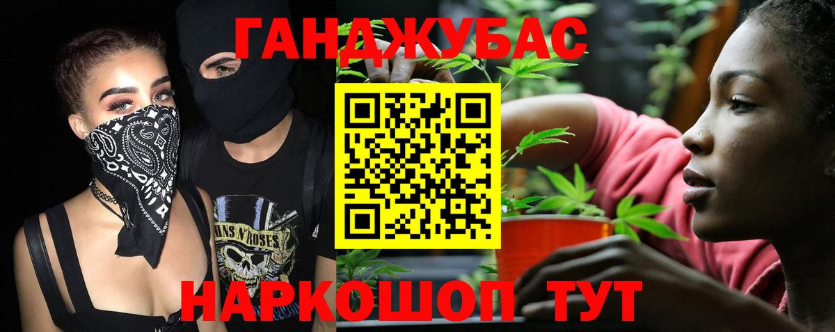 Ишим  Марихуана VHQ  Шишки марихуана MAZAR  Бошки Шишки ГИДРОПОН  Конопля THC 21%  Вход с VPN 